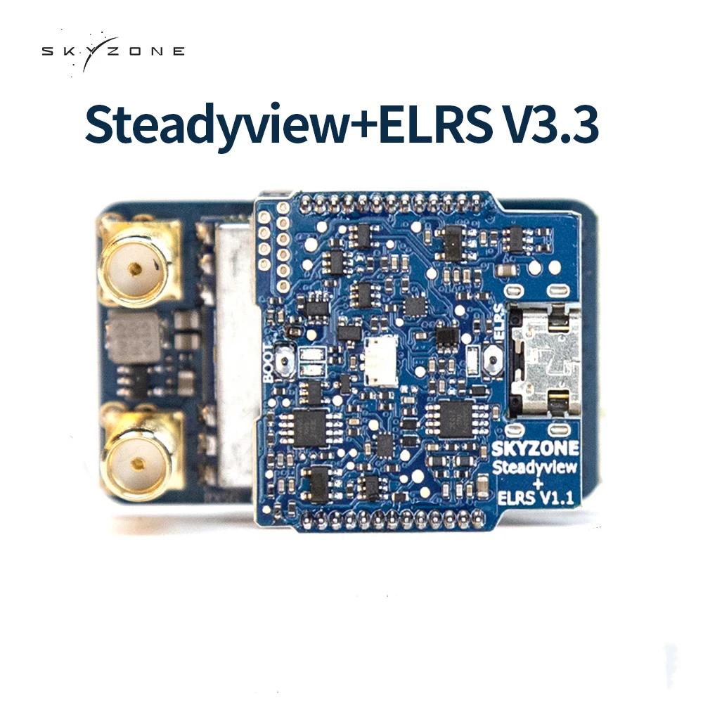 FPV ۿ Steadyview + ELRS 賶 ù, 48CH 5.8Ghz V3.3 ϵ